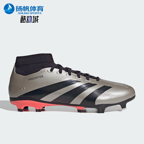 Adidas/阿迪达斯正品PREDATOR LEAGUE男女经典耐磨足球鞋IF6340