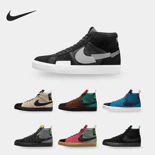 耐克正品 DC8903 ZOOM 男女运动休闲板鞋 200 BLAZER Nike