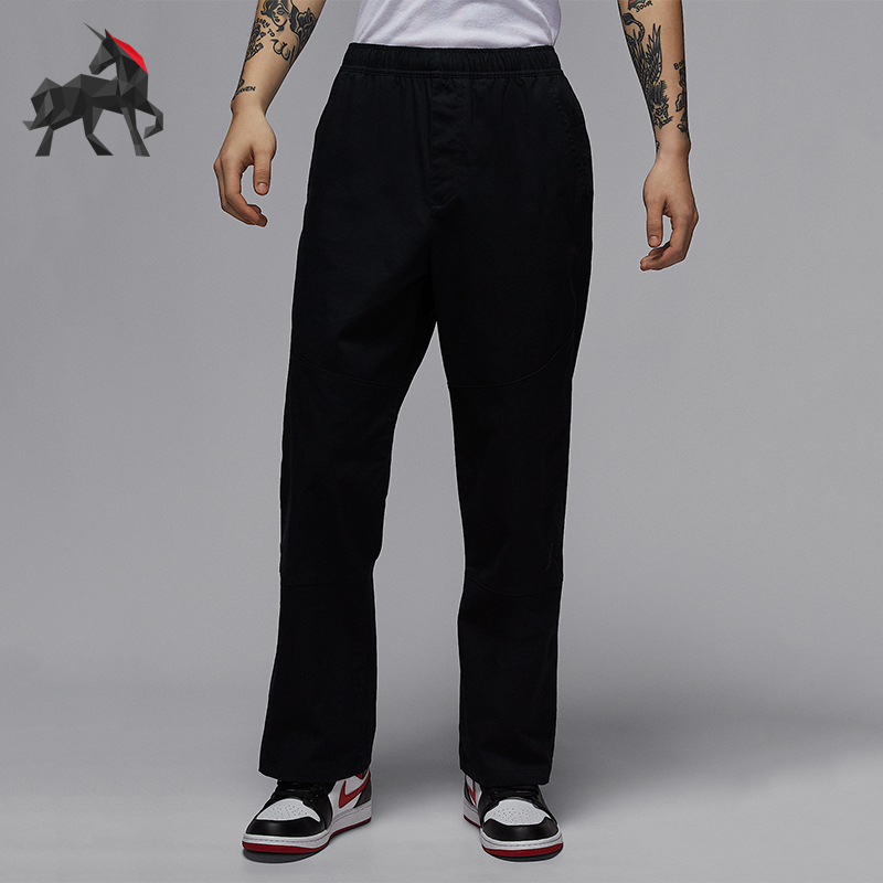 Nike/耐克正品JORDAN男士耐穿经典透气运动梭织长裤HF9330-010