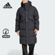 阿迪达斯正品 抗风保暖长款 新款 时尚 羽绒服JM4605 男士 Adidas