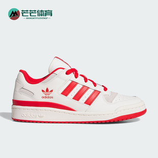 休闲篮球风时尚 Adidas 阿迪达斯正品 三叶草男女经典 JQ1533 板鞋