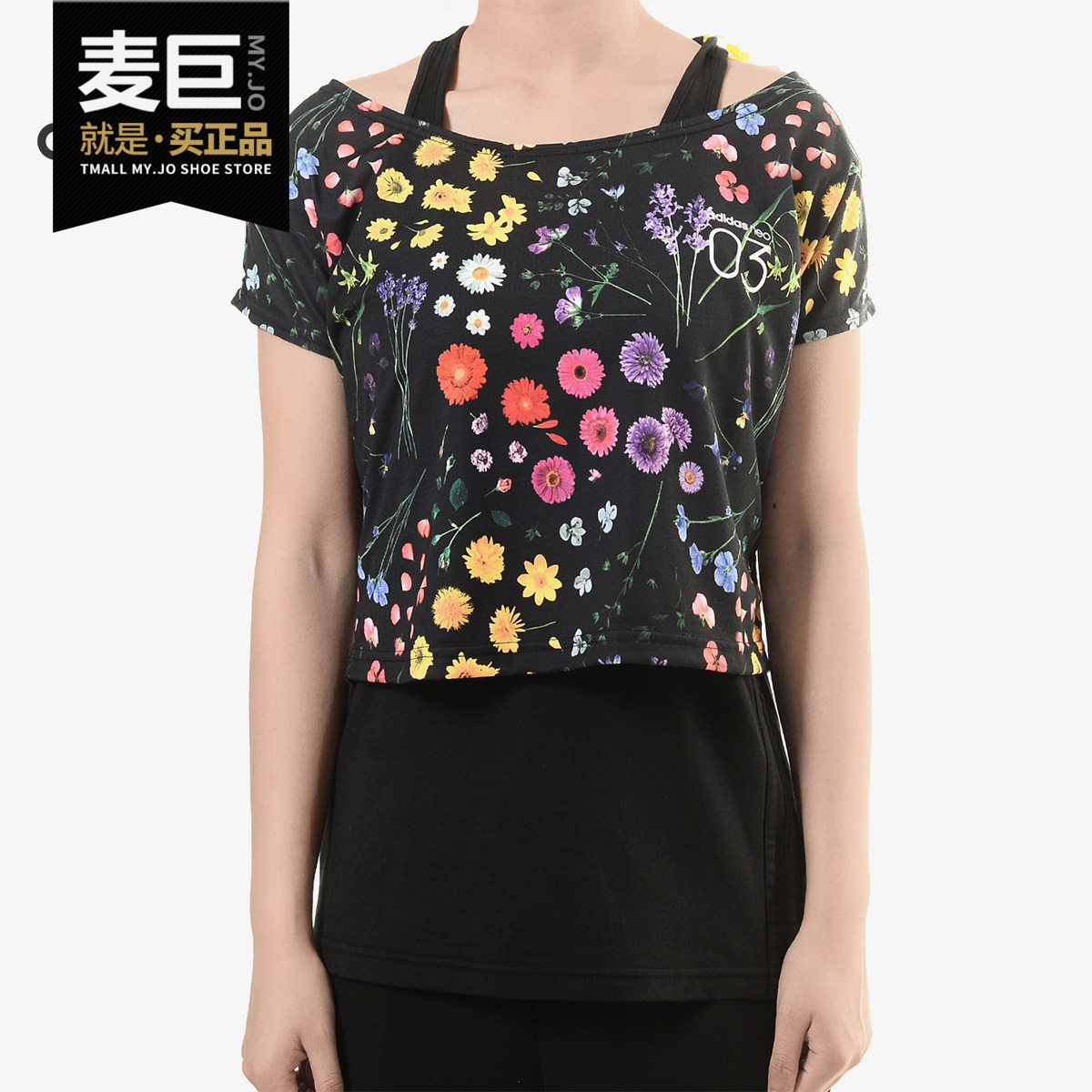 阿迪达斯layer女子cw0590短袖t恤