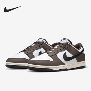 Nike/耐克官方正品Dunk Low NN男士运动耐磨回弹板鞋HF4292-200
