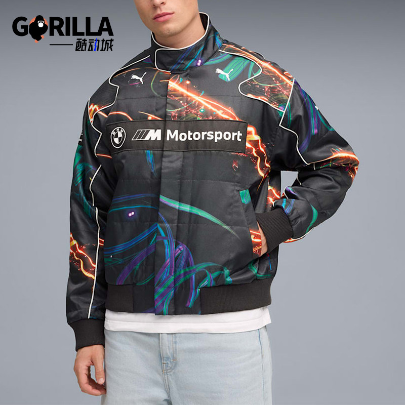 Puma/彪马正品男士亲肤舒适宽松赛车印花夹克外套633178-01