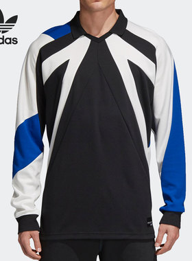 Adidas/阿迪达斯正品三叶草男子撞色拼接套头衫运动长袖T恤CD6845