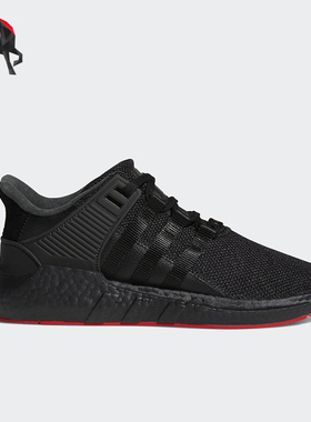 Adidas/阿迪达斯正品三叶草男女款简约休闲防滑运动跑步鞋CQ2394