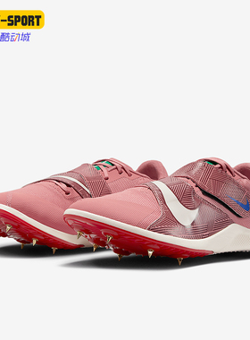 Nike/耐克正品Rival Jump男士减震耐磨经典田径跑步鞋HQ2063-600