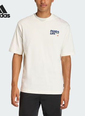 Adidas/阿迪达斯正品2026年男士运动经典休闲宽松短袖T恤KB4853