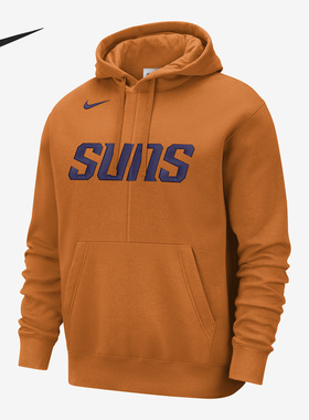 Nike/耐克官方正品当季新款男子休闲套头连帽卫衣DZ0955-843