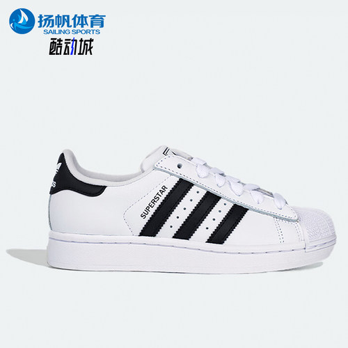 Adidas/阿迪达斯正品三叶草大童时尚低帮耐磨运动鞋JQ4098