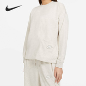 耐克正品 女子休闲圆领卫衣 当季 Nike 新款 SPORTSWEAR CZ9244 141