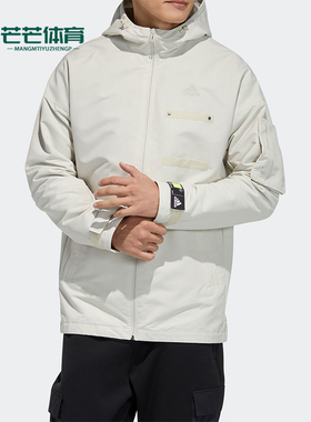 Adidas/阿迪达斯正品春季新款男士经典训练连帽夹克外套GP0991