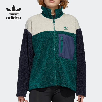 Adidas/阿迪达斯官方正品三叶草女子羊羔绒保暖运动外套 GL6407