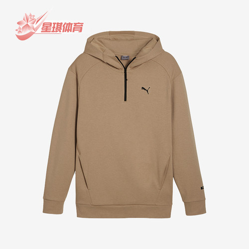 Puma/彪马正品新款男士针织半拉链运动休闲连帽卫衣681289-83