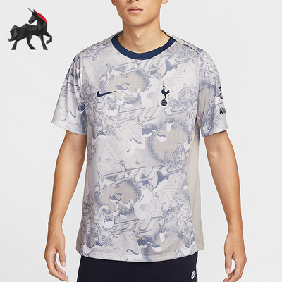 Nike/耐克正品Dri-FIT 男士修身训练运动经典足球短袖HJ7156-100