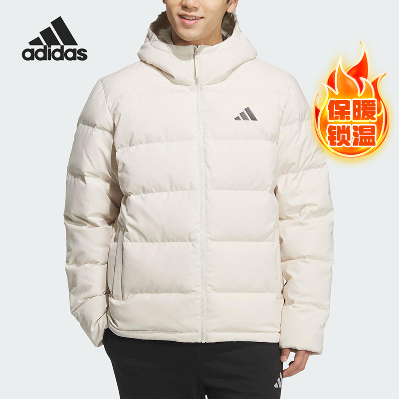 Adidas/阿迪达斯正品2025男士运动休闲连帽保暖羽绒服KF4398