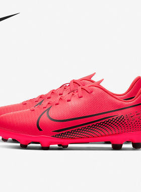 Nike/耐克正品儿童足球鞋