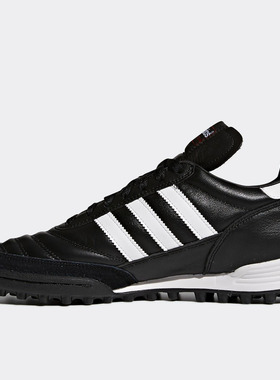 Adidas/阿迪达斯正品COPA 袋鼠皮碎钉人草男子运动足球鞋019228