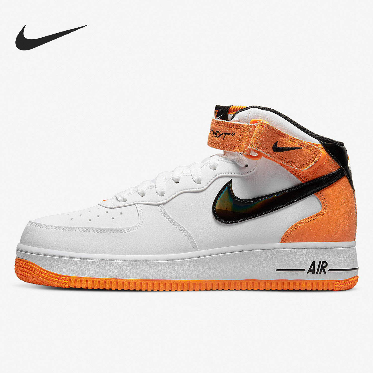 Nike/耐克正品女子复古板鞋