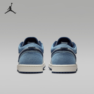 Nike/耐克正品JORDAN男士经典轻便耐磨低帮板鞋IH0648-141