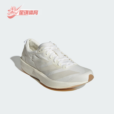 Adidas/阿迪达斯正品ADIZERO ADIOS 9女士竞速低帮跑步鞋JR2243