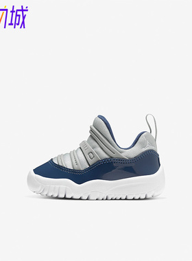 Nike/耐克正品Jordan婴童低帮轻便一脚蹬运动鞋 BQ7102-007