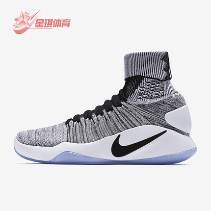 Nike/耐克正品Hyperdunk 2016 FK男士缓震篮球鞋843390-010