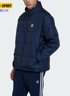 Adidas/阿迪达斯正品PAD ESS PUFF 运动男士棉服外套HL9192