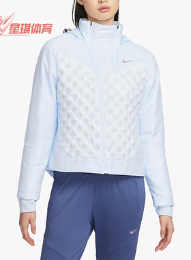 Nike/耐克正品新款女士轻薄款运动经典健身连帽羽绒服FB7604-423