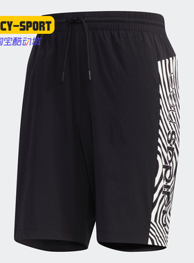 Adidas/阿迪达斯正品neo休闲新款男子ART SHRT针织短裤EI4531