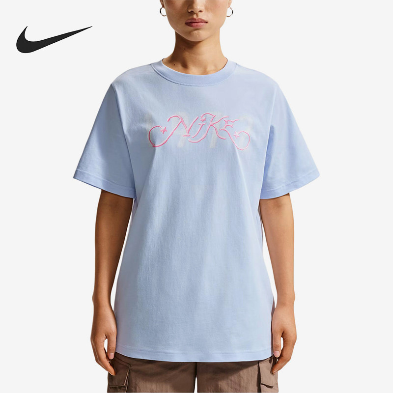Nike/耐克正品Sportswear新款女浅蓝粉色经典短袖T恤IR7559-411