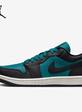 Nike/耐克正品JORDAN新款男女运动透气户外休闲鞋DR0502-600