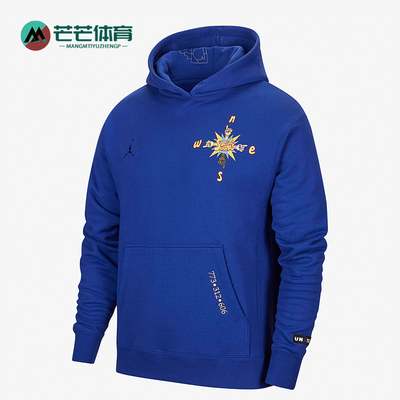Nike/耐克男士运动连帽卫衣经典
