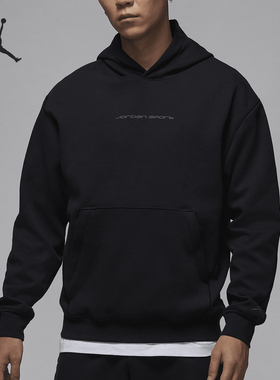 Nike/耐克正品新款JORDAN男士经典运动连帽卫衣HF0281-010