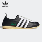 阿迪达斯正品 三叶草春季 男子系带时尚 Adidas 休闲运动鞋 FW3303