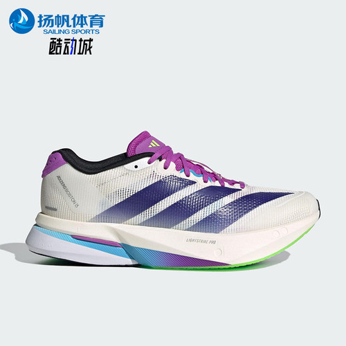 Adidas/阿迪达斯正品BOSTON 13女士运动比赛训练耐磨跑步鞋JS4953