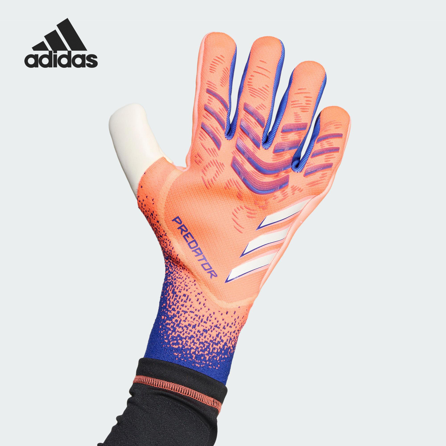 阿迪达斯男女足球守门员手套