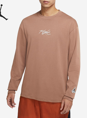 Nike/耐克正品Jordan休闲男子时尚潮流运动长袖T恤DN4428-256