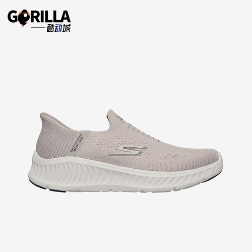 斯凯奇男士轻质闪穿休闲健步鞋