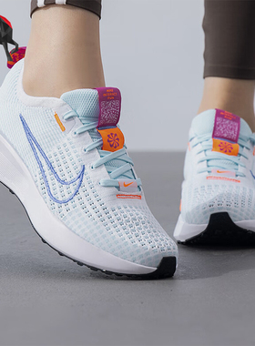 Nike/耐克正品W NIKE INTERACT RUN女士缓震跑步鞋FD2292-107