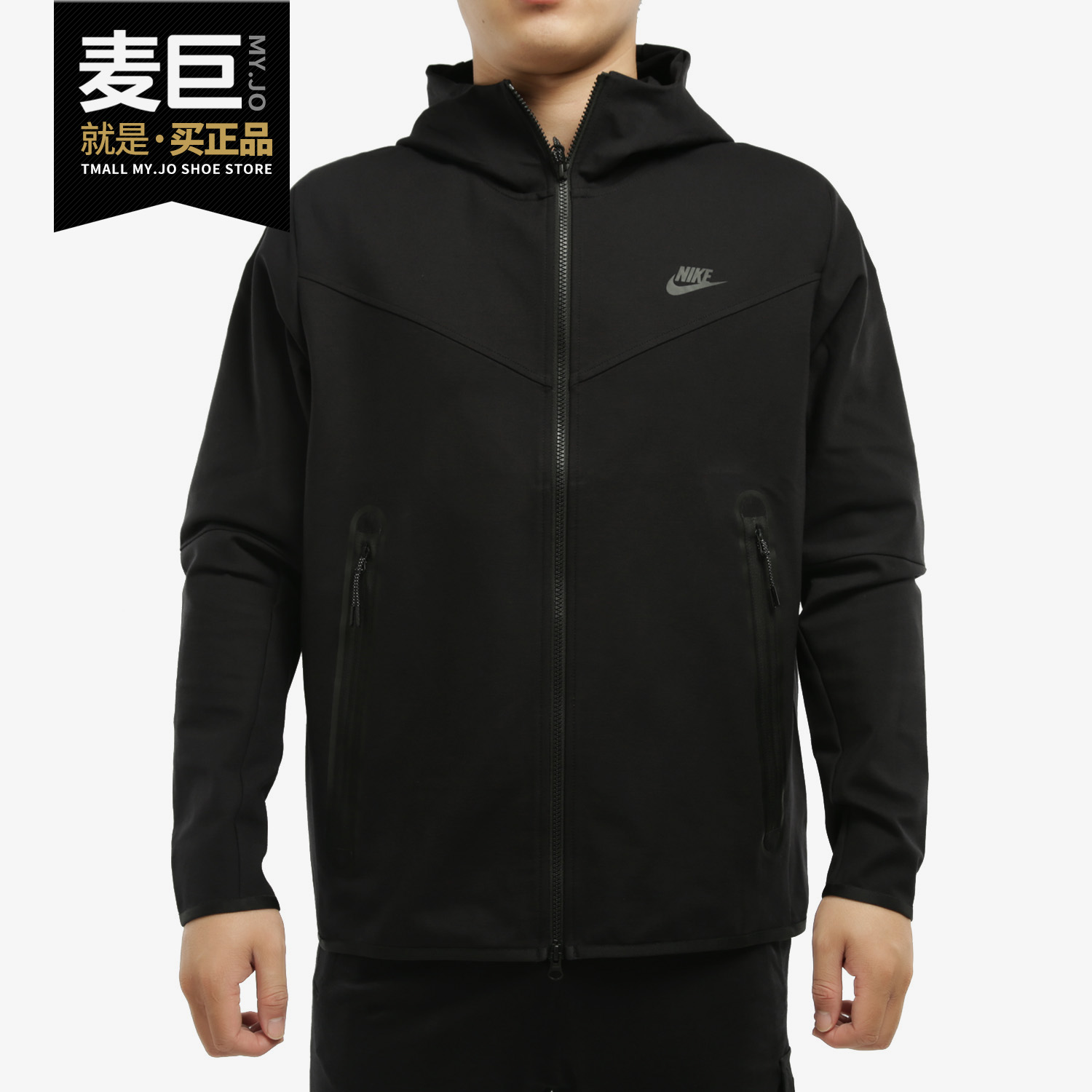 nike耐克正品男2020长袖运动服