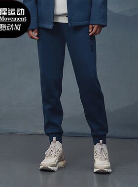 Adidas/阿迪达斯正品冬季新款男子时尚锥形休闲长裤IP4906