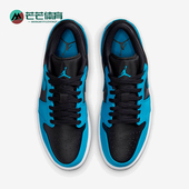 耐克正品 减震低帮系带耐磨运动篮球鞋 秋季 Nike 款 男士 553558 410