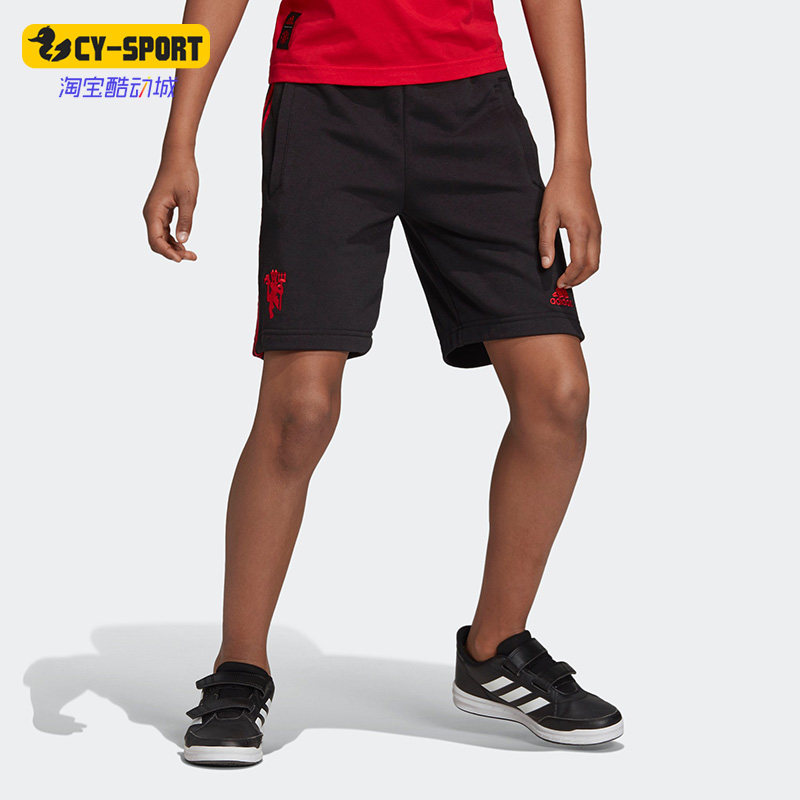Adidas/阿迪达斯正品夏季新款大童曼联运动足球短裤DW4714