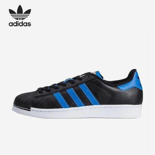 Adidas/阿迪达斯正品三叶草男女轻便低帮经典休闲板鞋S75882