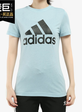 Adidas/阿迪达斯正品 新款女子W MH BOS TEE圆领休闲短袖 DY7734
