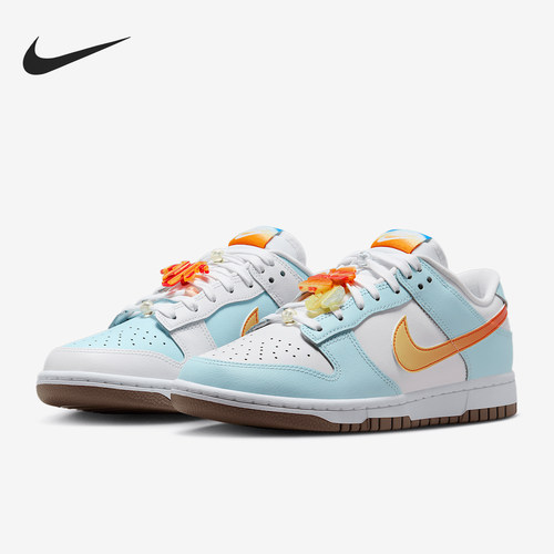 Nike/耐克正品Dunk Low LX女士经典日常经典休闲板鞋IB8877-191