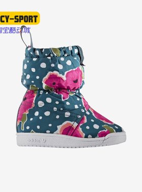 Adidas/阿迪达斯正品三叶草小童时尚花色加绒保暖雪地靴 S76124