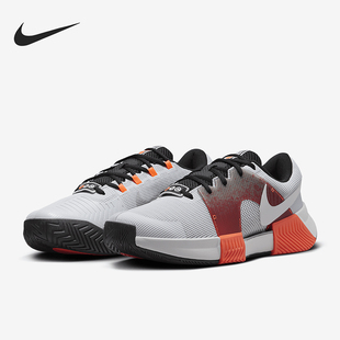 Nike/耐克正品GP CHALLENGE 1男士缓震运动网球鞋FQ7725-002