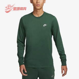 男士 秋季 训练针织经典 休闲运动圆领长袖 323 Nike AR5194 耐克正品